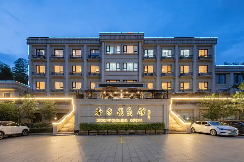 Xiangshuiling Hotel, listing photograph